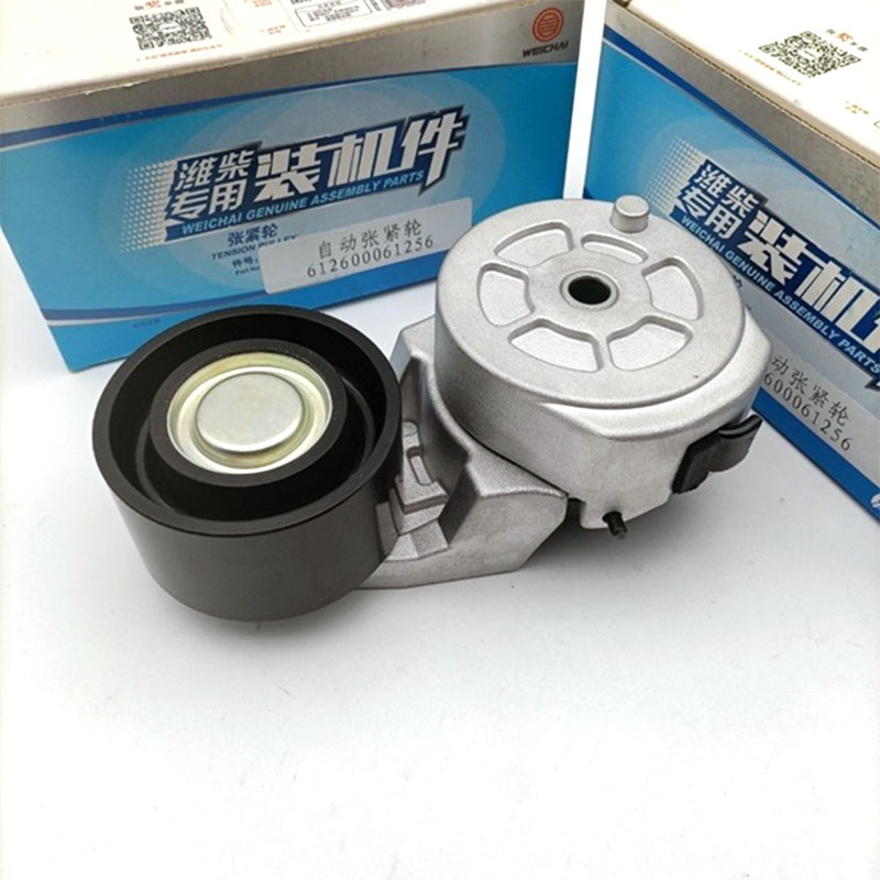 Тартуу дөңгөлөгү механикалык системанын туруктуулугун кантип жакшыртат?